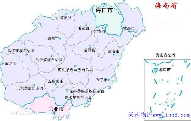 海南省舆图bcewsrx.cn